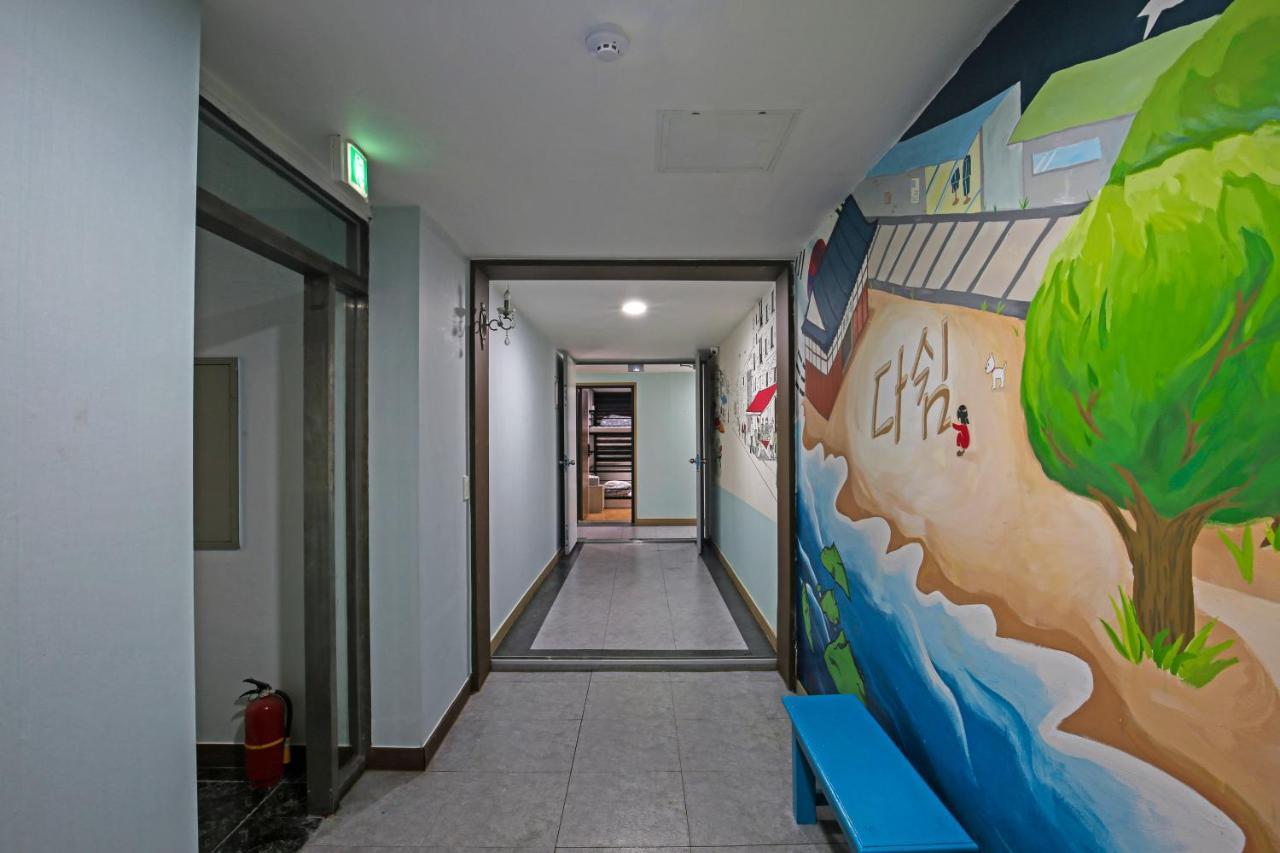Dashim Guest House Gunsan Bagian luar foto